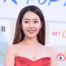 서민지 카카오 검색결과