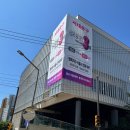 북아현문화체육센터 | 서대문구 북아현문화센터 임산부 요가 내돈내산 후기 자연분만 준비해요