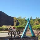 세븐일레븐 태백산광장점 이미지