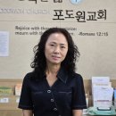 24-35,36) 등록하신 새가족: 박순자 안춘희 성도님 이미지