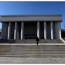 백범김구기념관 이미지