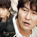 기막힌 동거 이미지