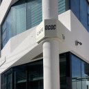 둔덕8길 이미지