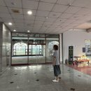 악퉁실용음악학원