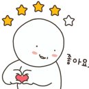 아데라움마트 네이버블로그