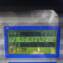 두리카센터 이미지
