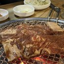 야초원 이미지