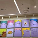 스마일 뽑기샵 네이버블로그