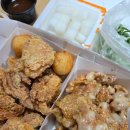 별치킨 | 파닭의 민족 레몬크림치킨, 크리스피 후라이드치킨 배달 후기 떡볶이 가성비까지