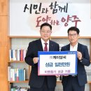 ㈜케이알씨 이미지
