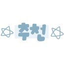 부여(외산)-9 이미지