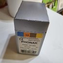 포낙보청기 부산수영센터 이미지