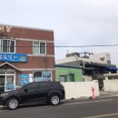 두두와도리 이미지
