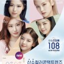 오투호프 이미지