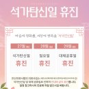 새안산치과의원 이미지