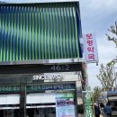 대치예스약국 이미지