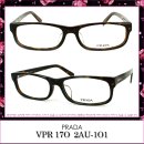 새샘하우스안경원 이미지