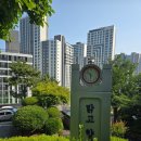 SK행정사 | 2025년 제13회 행정사 제1차 시험 일반응시자 시험 후기