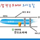 양평축협한우프라자 이미지