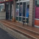 웅이네식당 이미지