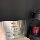 좋은몸교정센터