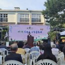 신전마을(다락골) 이미지