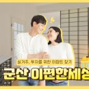 영상&유튜브제작 이미지
