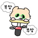 포텐코인노래연습장 이천하이닉스점 네이버블로그