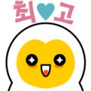 덕인농원 이미지