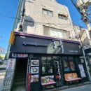 권오택치과의원 네이버블로그