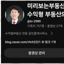 시티 우리공인중개사사무소 이미지