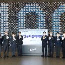 중앙대학교 정보대학원 이미지