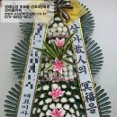 대산장례식장 이미지