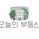 판교허브공인중개사사무소 이미지