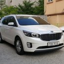 ㈜공항렌트카 이미지