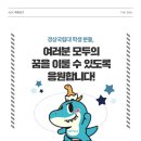 엔이케이 주식회사