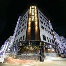 헤미쉬호텔 이미지