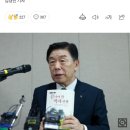 尹 &#34;독립영웅들 정신 영원히 기억…유공자·후손 예우에 최선&#34; 이미지