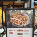 궤도에 오르다 이미지