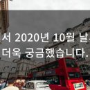 이니스프리상사