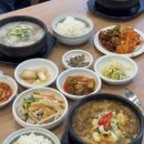 꽃다림 | 부산 반송동 맛집 꽃다림 국밥전문점 한우국밥 추천