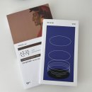 (주)삶은여행 | 삶과 여행 사이