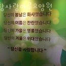 GS25원당사랑 | 인천요양원 원당사랑마루요양원 정보