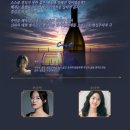 디너씨어터 이미지