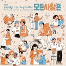 71 연합뉴스