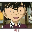 로즈호프