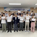 도시재생 지원센터 일간경기