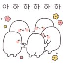 볼원볼링장 이미지