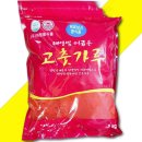 아람식품 - 경주시 | 아람식품