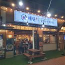 영진카인테리어 이미지